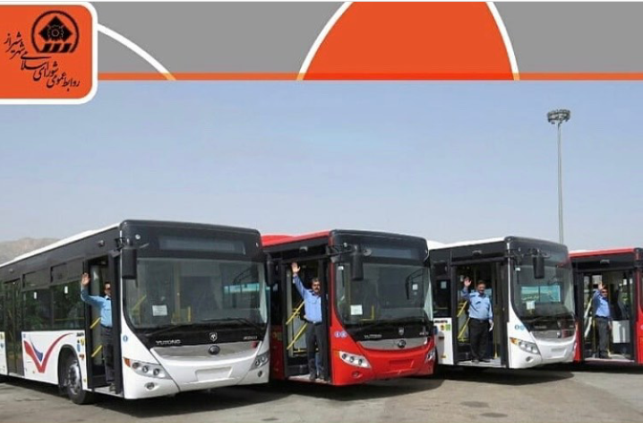 تصویب کمک 10 میلیون ریالی به رانندگان اتوبوس و مینی بوس در شورای شهر شیراز