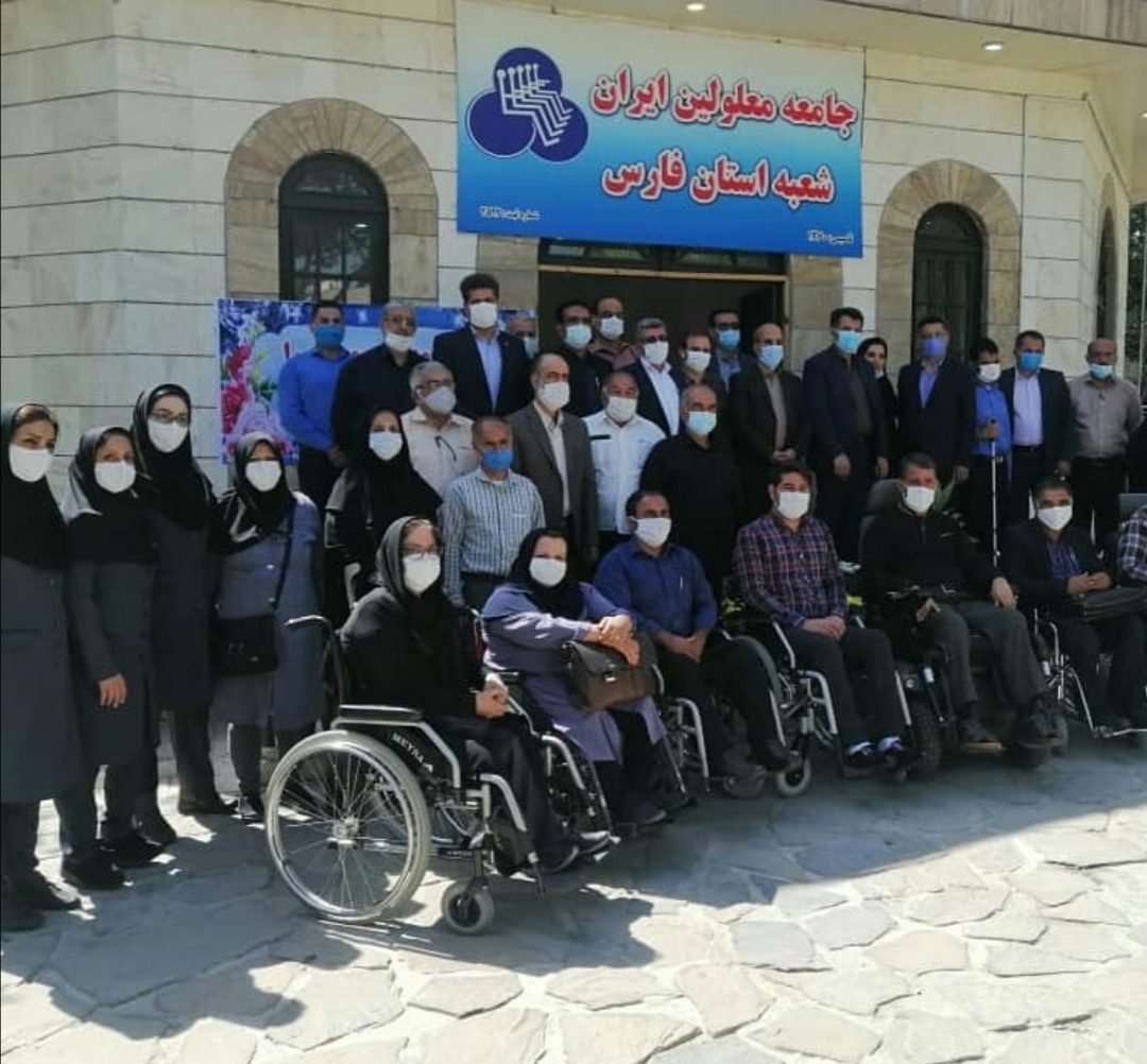 افتتاح واحد جدید اداری، فرهنگی جامعه معلولین فارس در بوستان وصال شیرازی