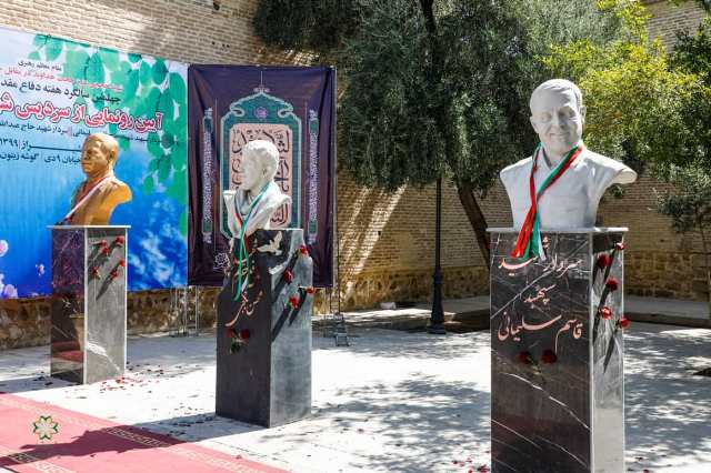 از سردیس شهدای مقاومت در خیابان 9 دی شیراز رونمایی شد